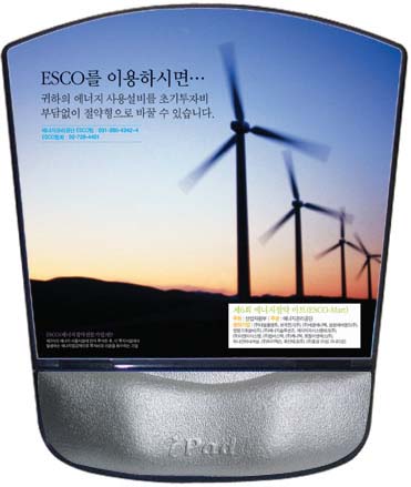 [ǰ]i-pad 콺е[]