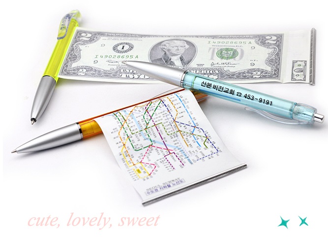 ��ũ����