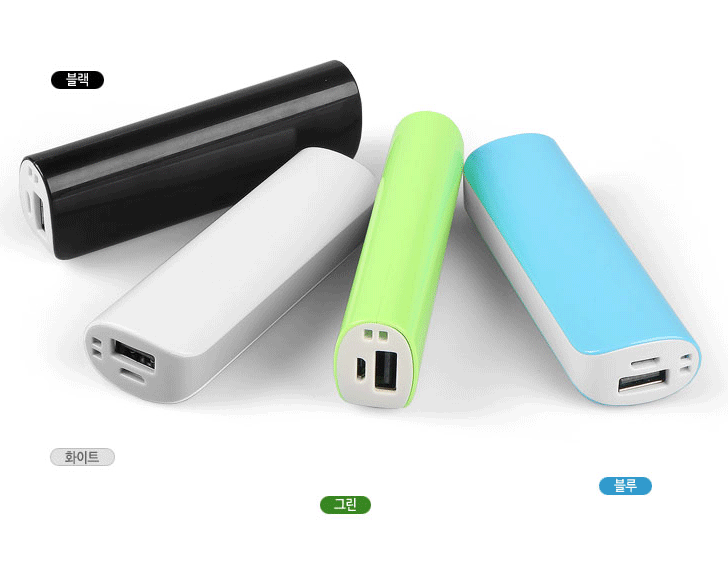 USB ƽ ͸ 3000mAh