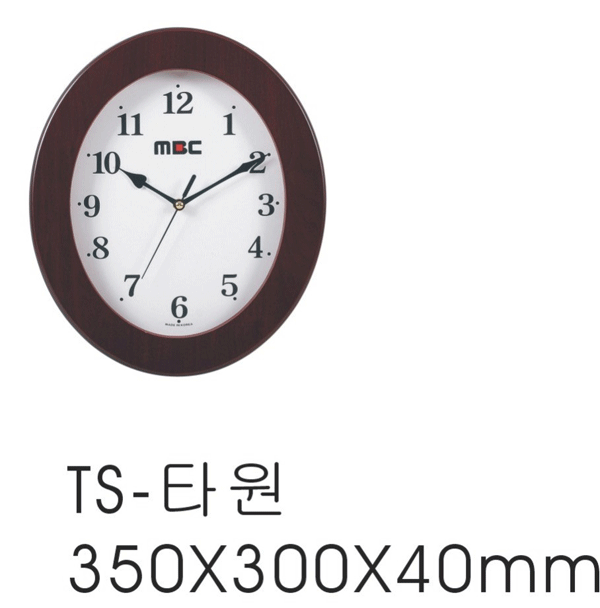 T_350X300X40mm 