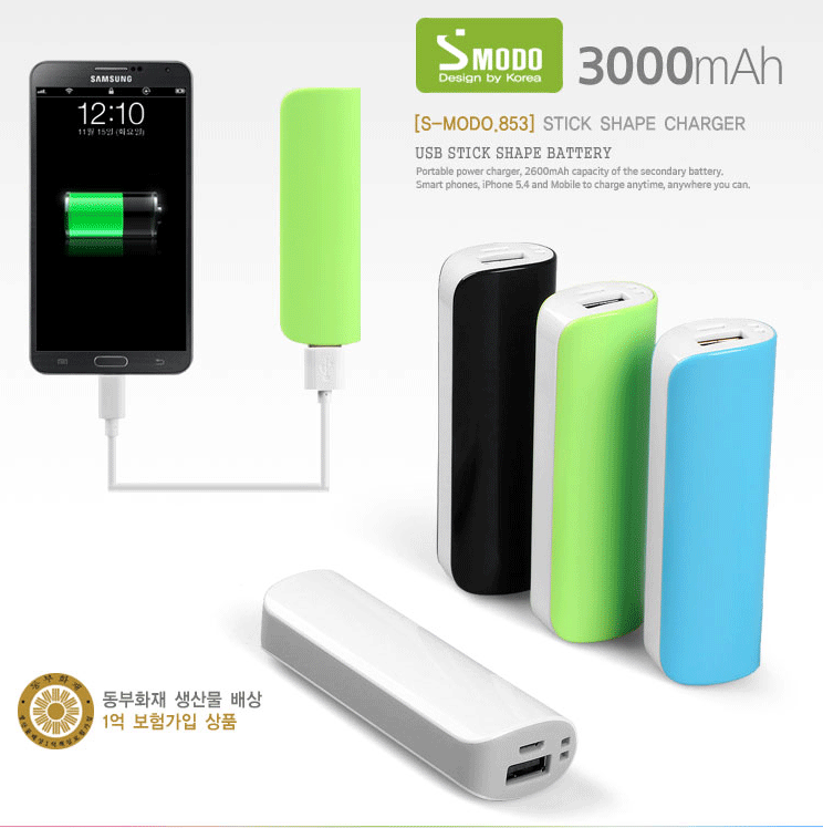 USB ƽ ͸ 3000mAh